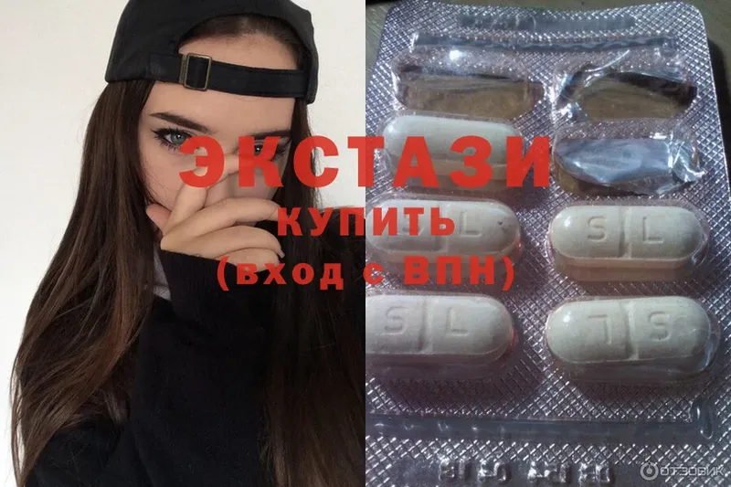 даркнет как зайти  Мариинск  ЭКСТАЗИ 300 mg  наркотики 